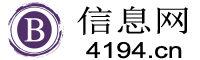 新余信息网