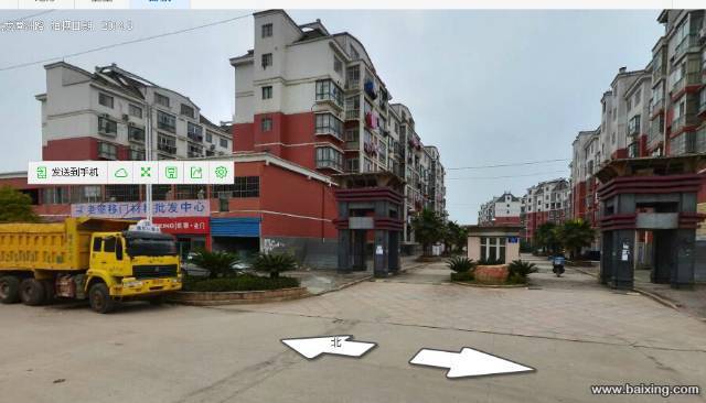 柏林溪岸三房带车库低价出售 普通住宅 毛坯房
